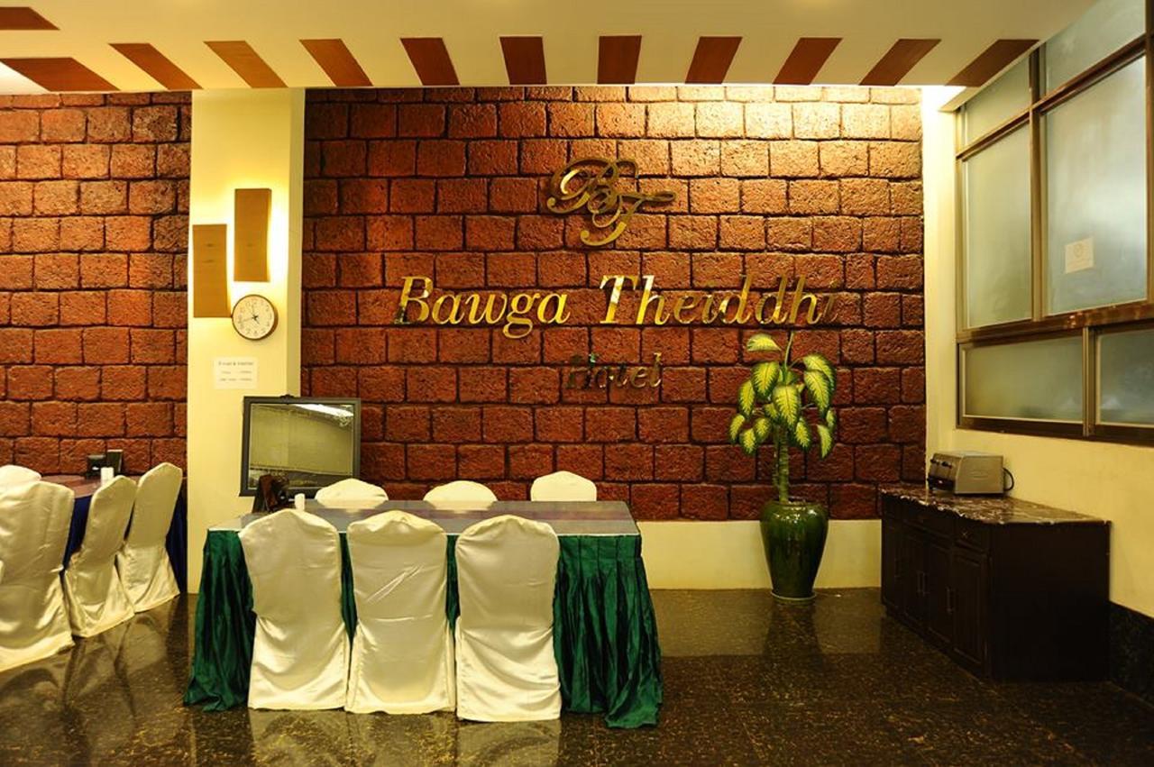Bawga Theiddhi Hotel Kinmun Exterior foto
